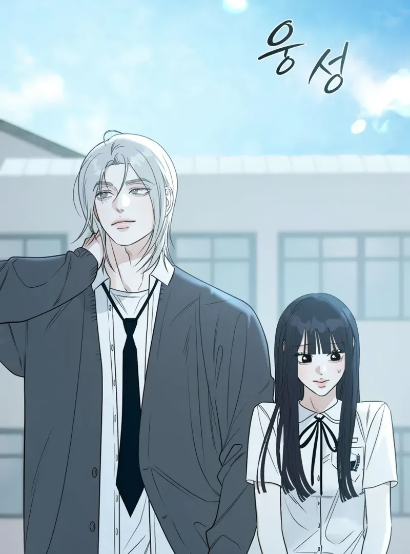 The Hashtag is First Love Chapter 4 page 72 - 