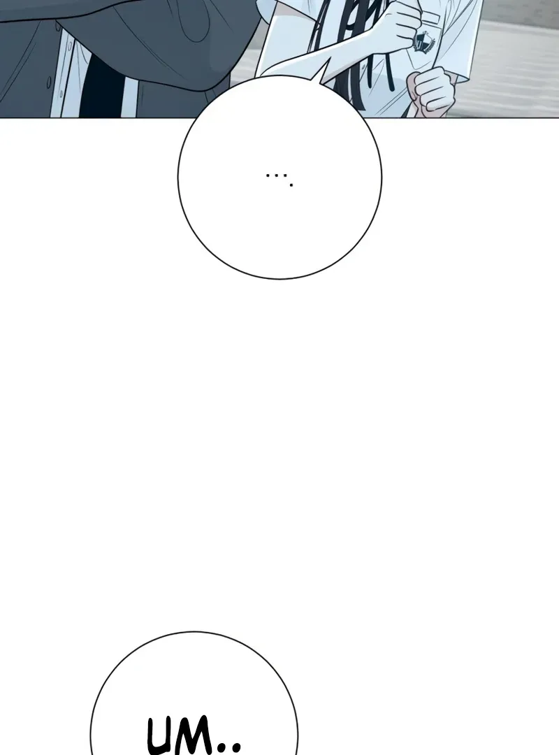 The Hashtag is First Love Chapter 4 page 84 - 