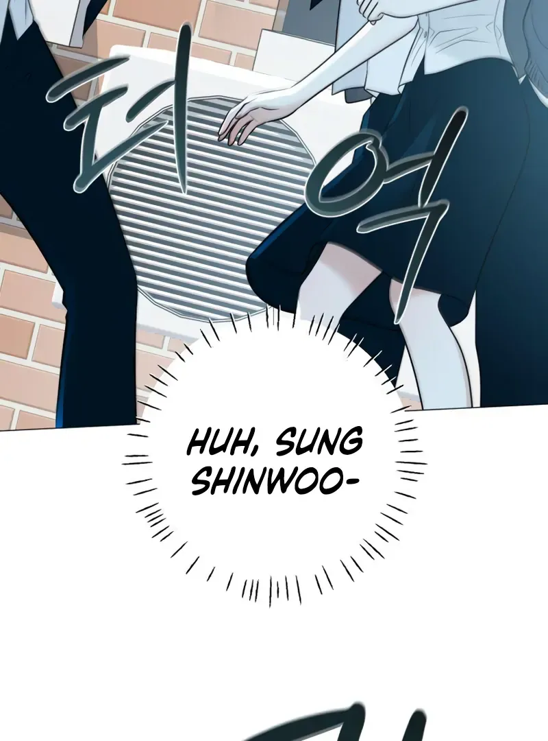 The Hashtag is First Love Chapter 4 page 95 - 