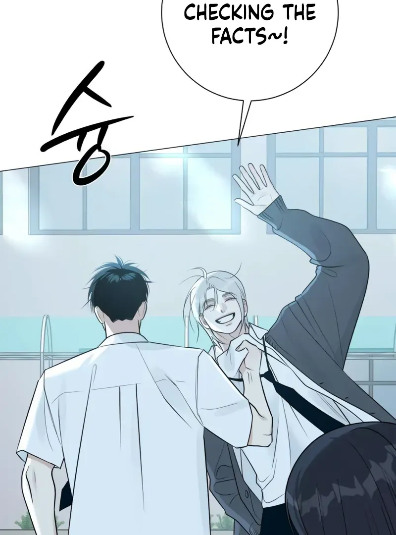 The Hashtag is First Love Chapter 4 page 98 - 
