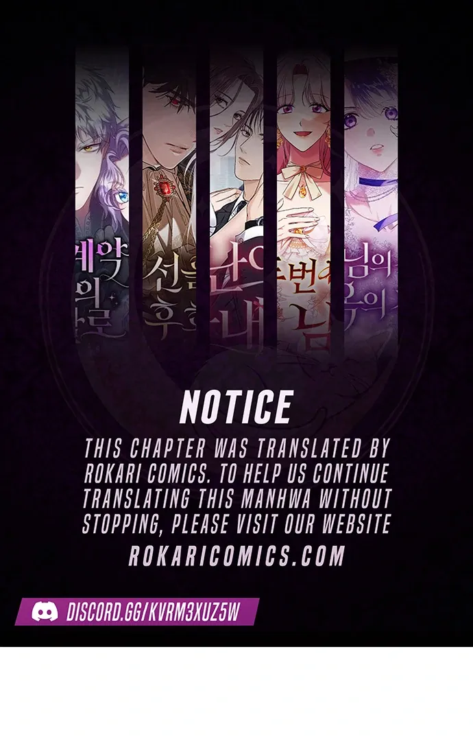 The Hashtag is First Love Chapter 5 page 2 - 