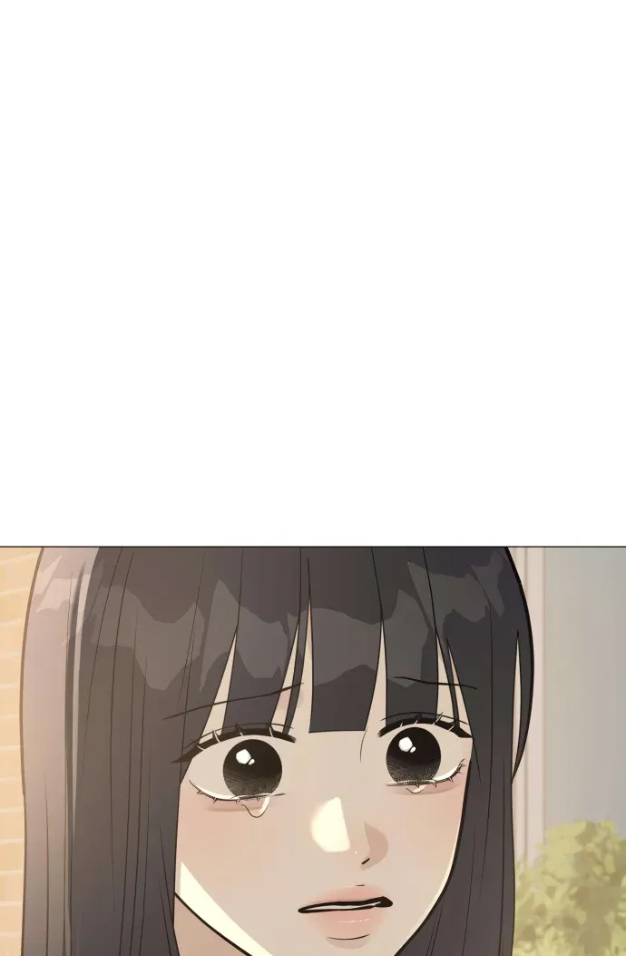 The Hashtag is First Love Chapter 5 page 110 - 