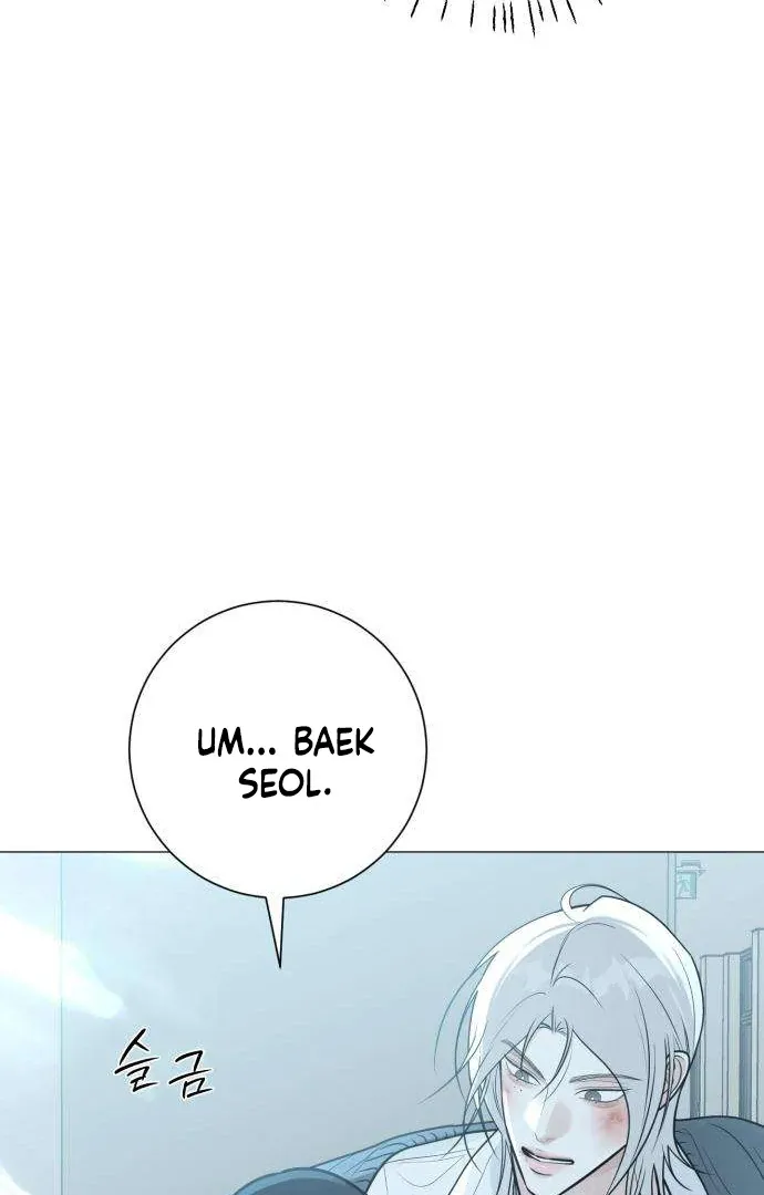 The Hashtag is First Love Chapter 5 page 12 - 
