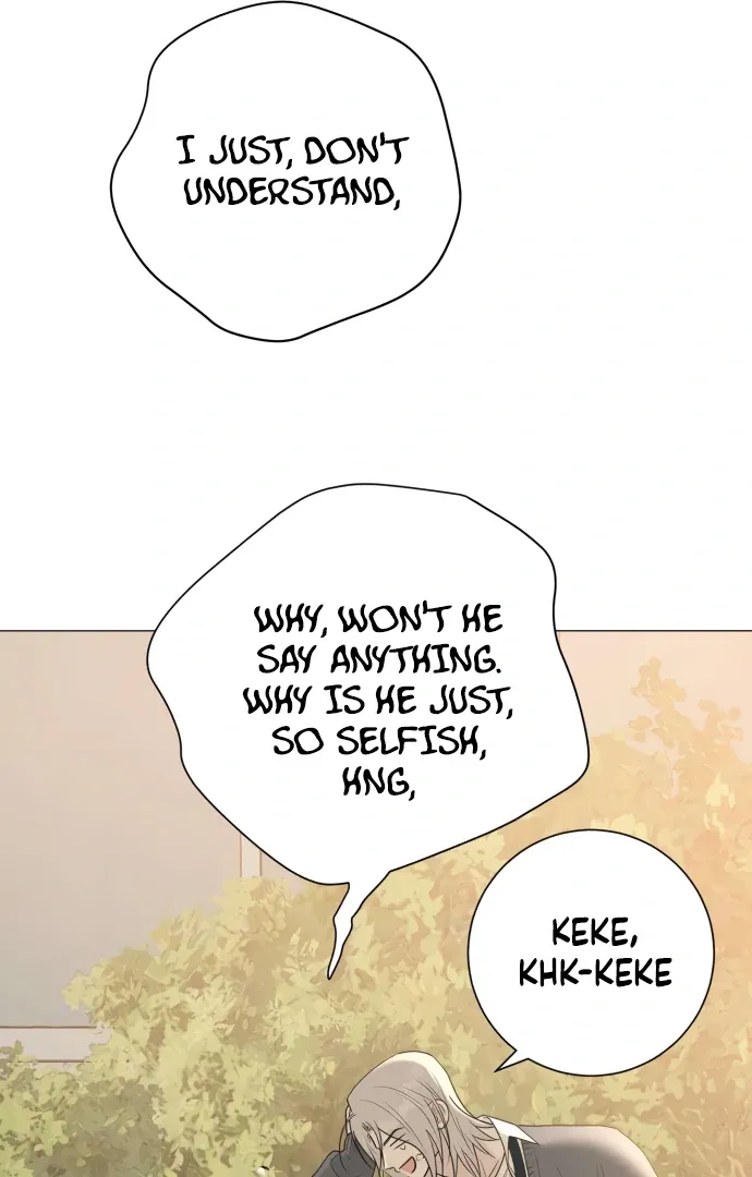 The Hashtag is First Love Chapter 5 page 112 - 