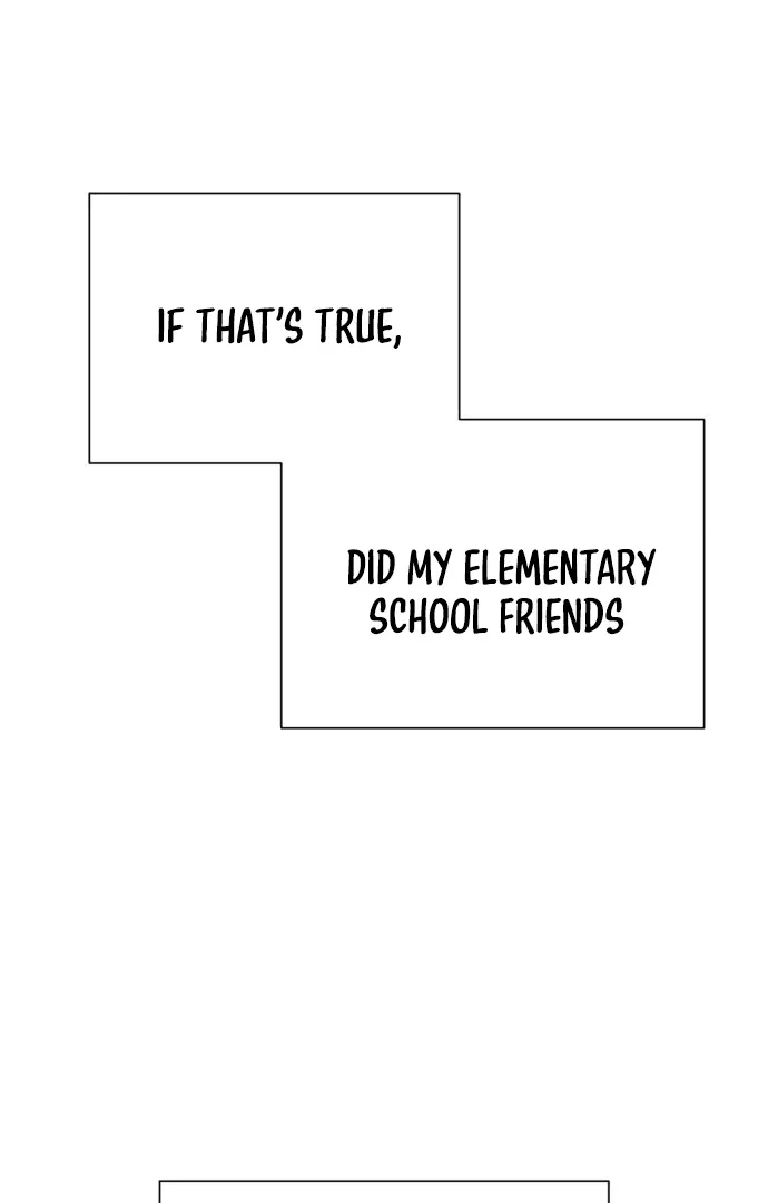 The Hashtag is First Love Chapter 5 page 117 - 
