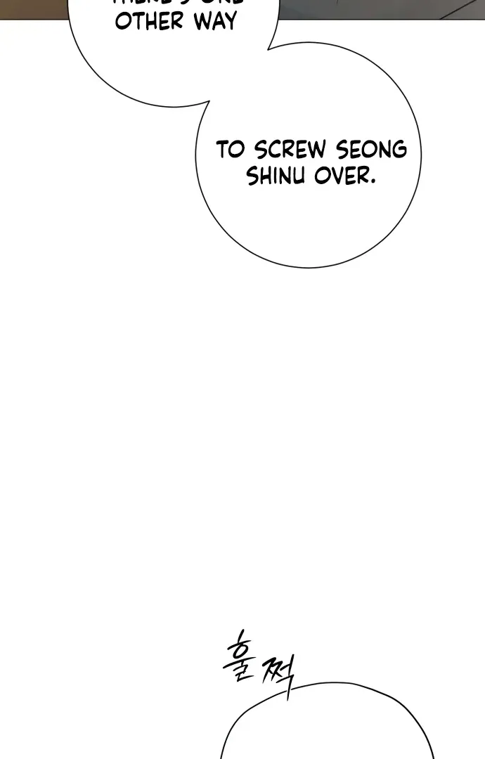 The Hashtag is First Love Chapter 5 page 130 - 