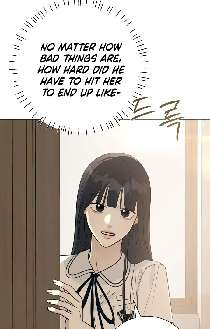 The Hashtag is First Love Chapter 5 page 23 - 