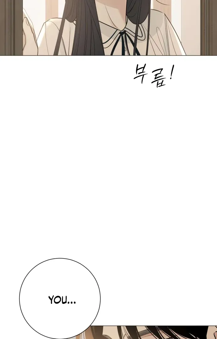 The Hashtag is First Love Chapter 5 page 41 - 