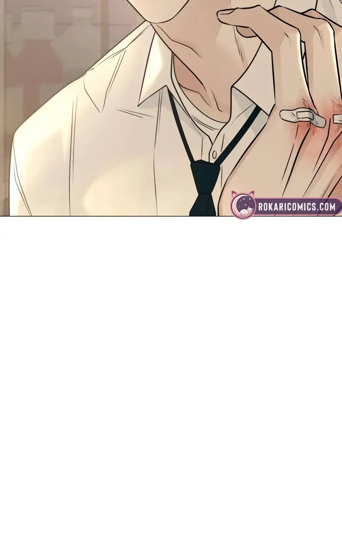 The Hashtag is First Love Chapter 5 page 47 - 