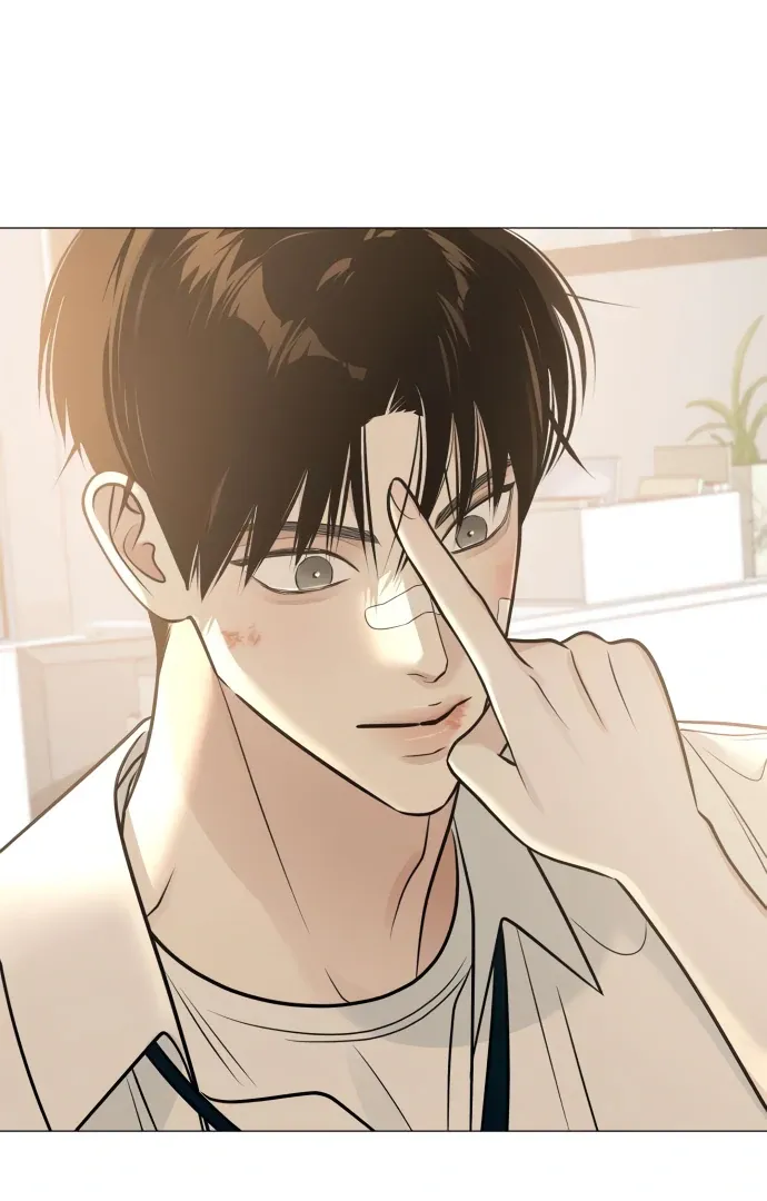 The Hashtag is First Love Chapter 5 page 59 - 