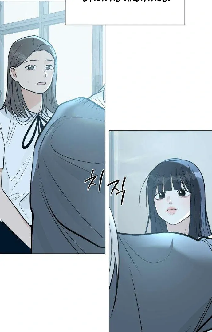 The Hashtag is First Love Chapter 5 page 7 - 