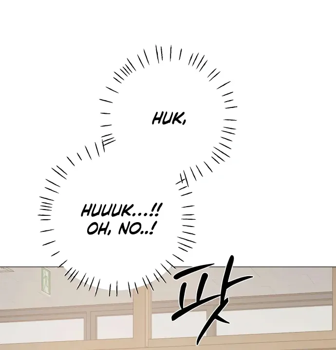 The Hashtag is First Love Chapter 5 page 62 - 