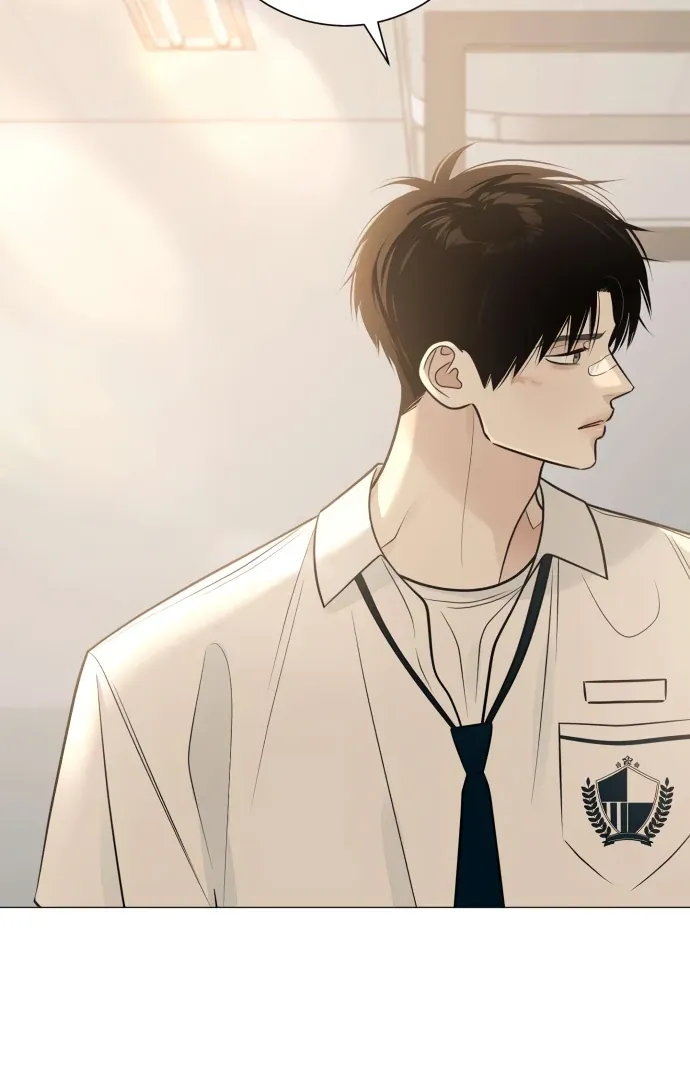 The Hashtag is First Love Chapter 5 page 67 - 