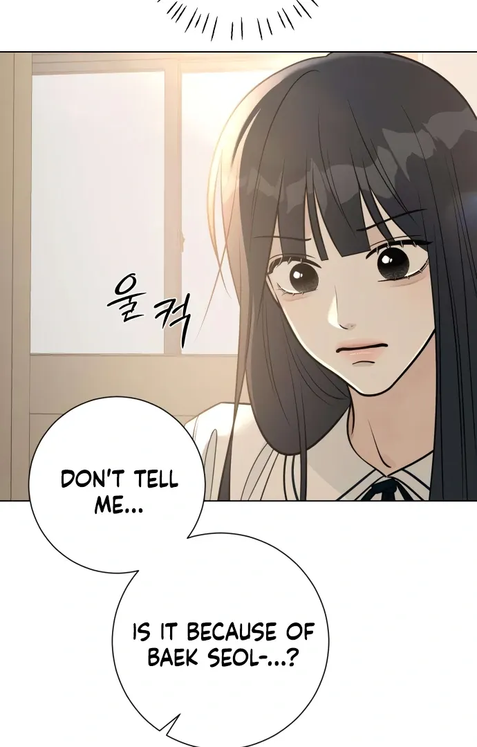 The Hashtag is First Love Chapter 5 page 82 - 