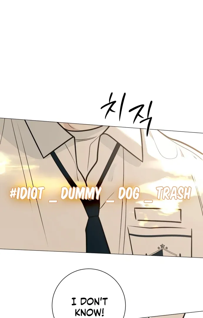 The Hashtag is First Love Chapter 5 page 85 - 