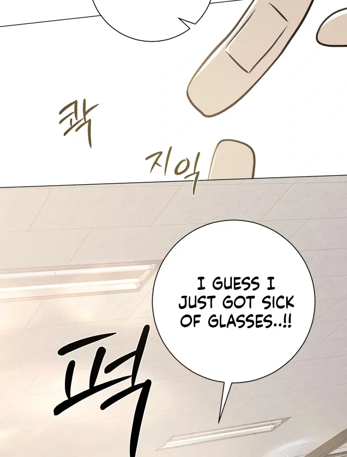 The Hashtag is First Love Chapter 5 page 86 - 