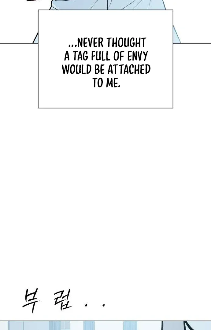 The Hashtag is First Love Chapter 5 page 10 - 
