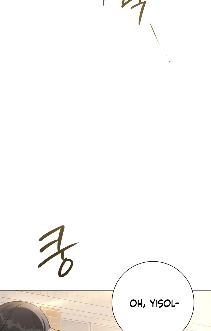 The Hashtag is First Love Chapter 5 page 93 - 