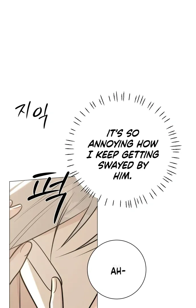 The Hashtag is First Love Chapter 5 page 95 - 