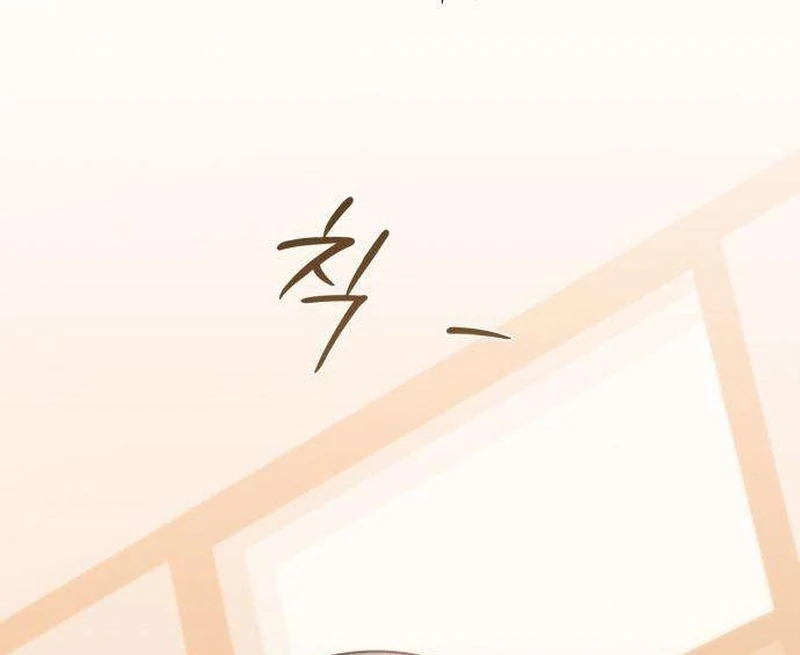 The Hashtag is First Love Chapter 6 page 105 - 