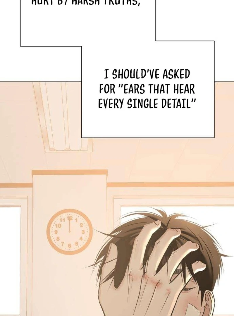 The Hashtag is First Love Chapter 6 page 129 - 