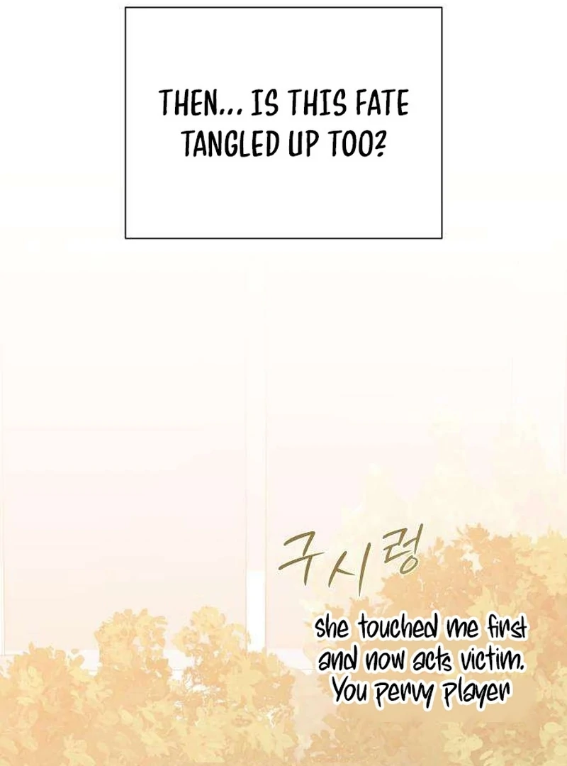 The Hashtag is First Love Chapter 6 page 14 - 