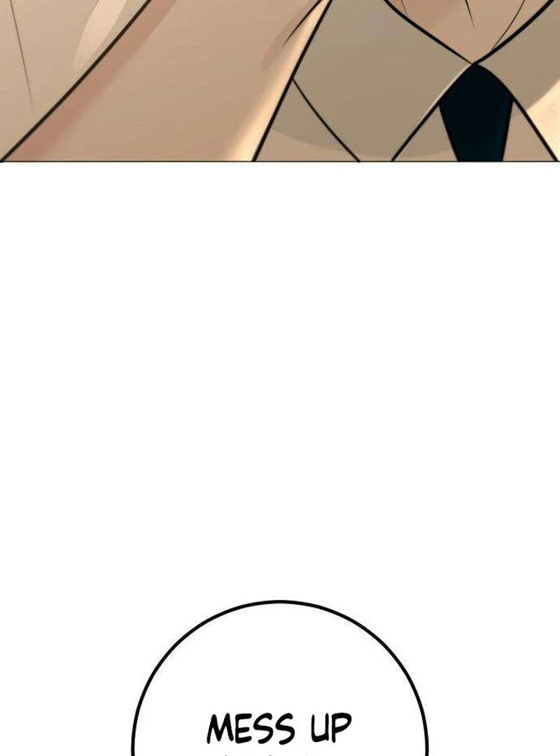 The Hashtag is First Love Chapter 6 page 137 - 