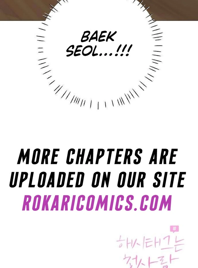 The Hashtag is First Love Chapter 6 page 151 - 