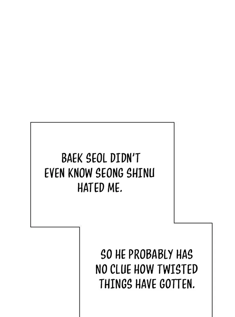 The Hashtag is First Love Chapter 6 page 3 - 