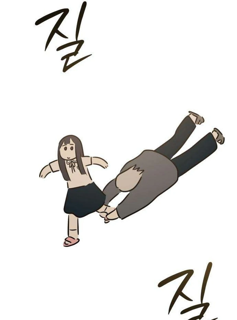 The Hashtag is First Love Chapter 6 page 21 - 