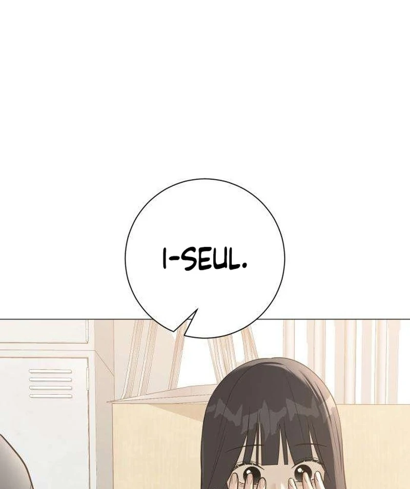 The Hashtag is First Love Chapter 6 page 46 - 