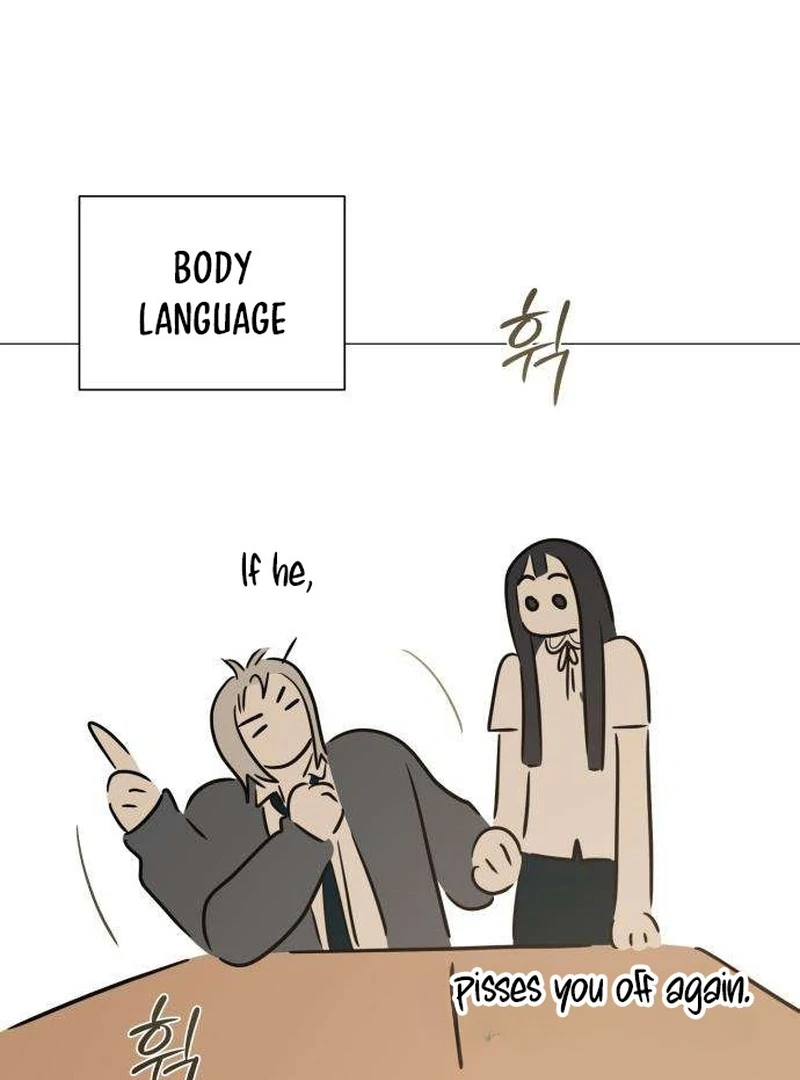 The Hashtag is First Love Chapter 6 page 61 - 