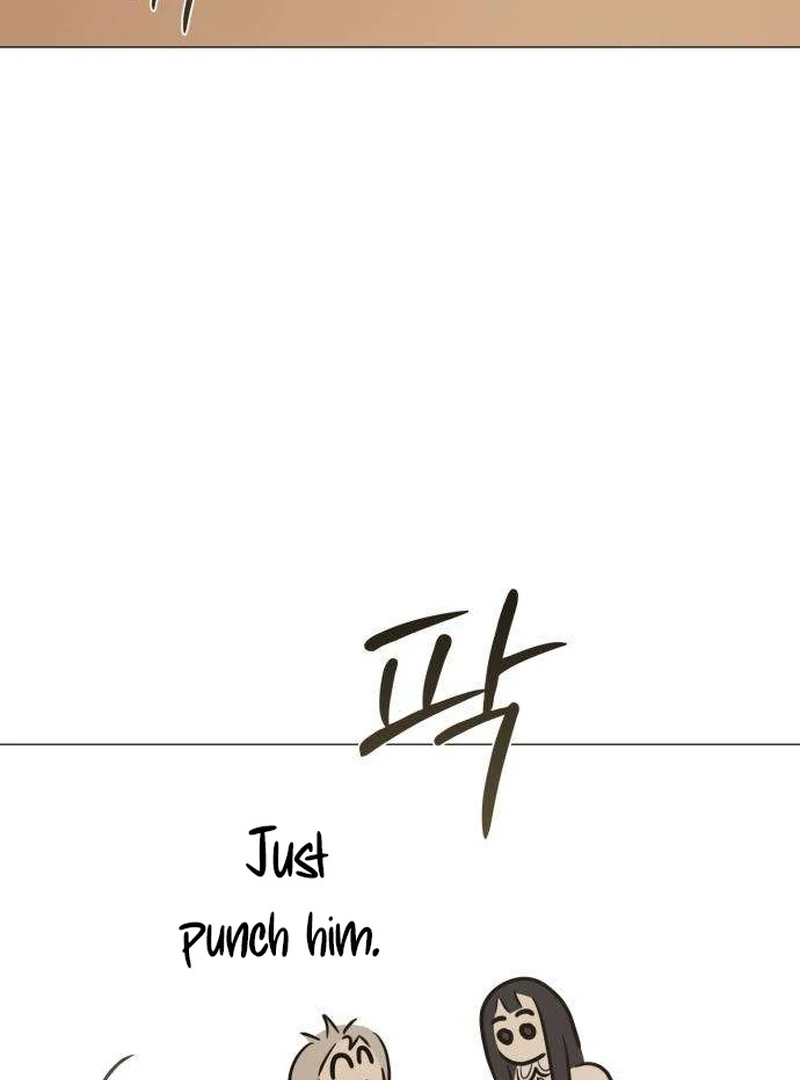 The Hashtag is First Love Chapter 6 page 62 - 