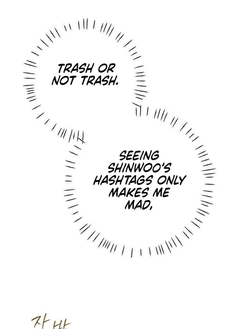 The Hashtag is First Love Chapter 6 page 68 - 