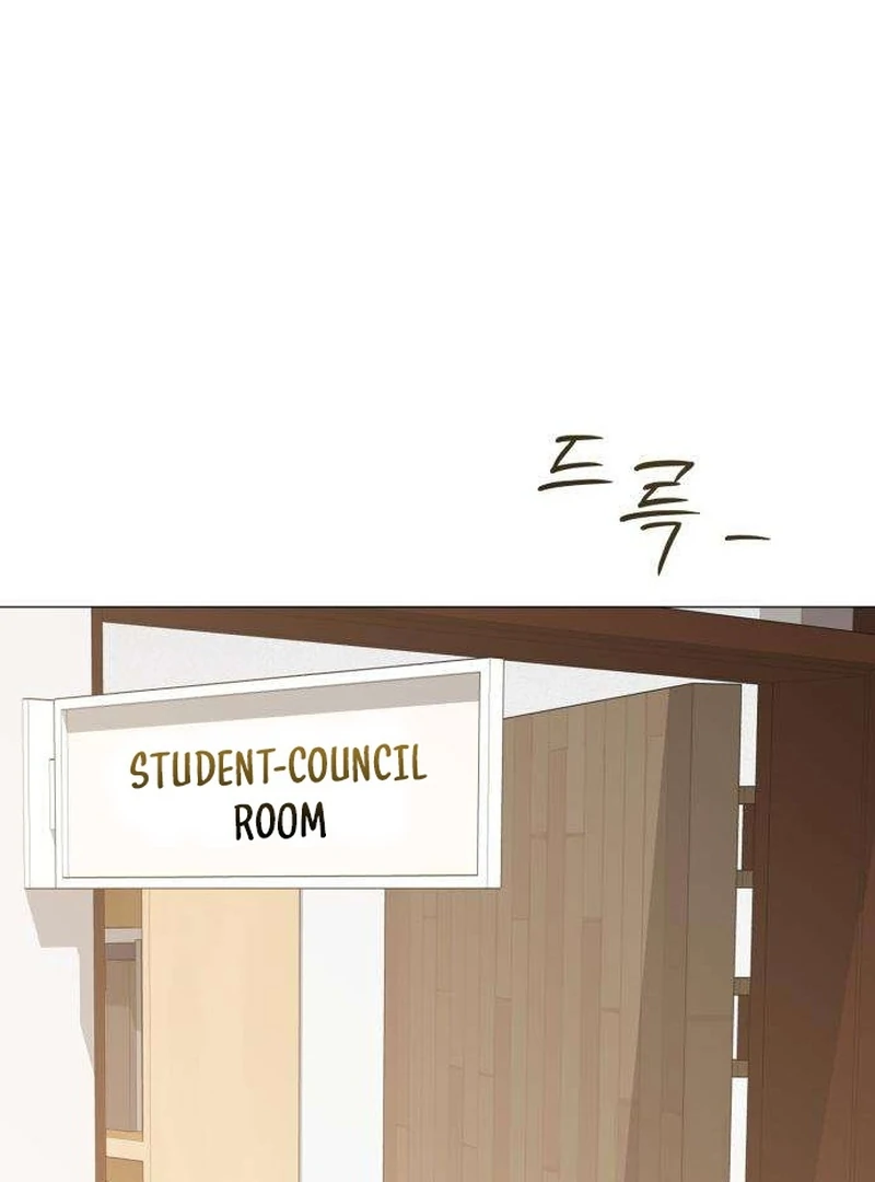 The Hashtag is First Love Chapter 6 page 71 - 
