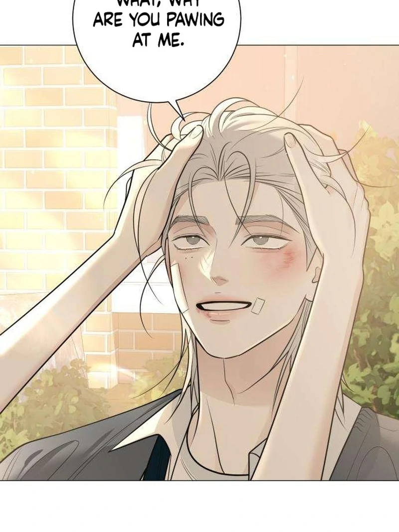 The Hashtag is First Love Chapter 6 page 9 - 