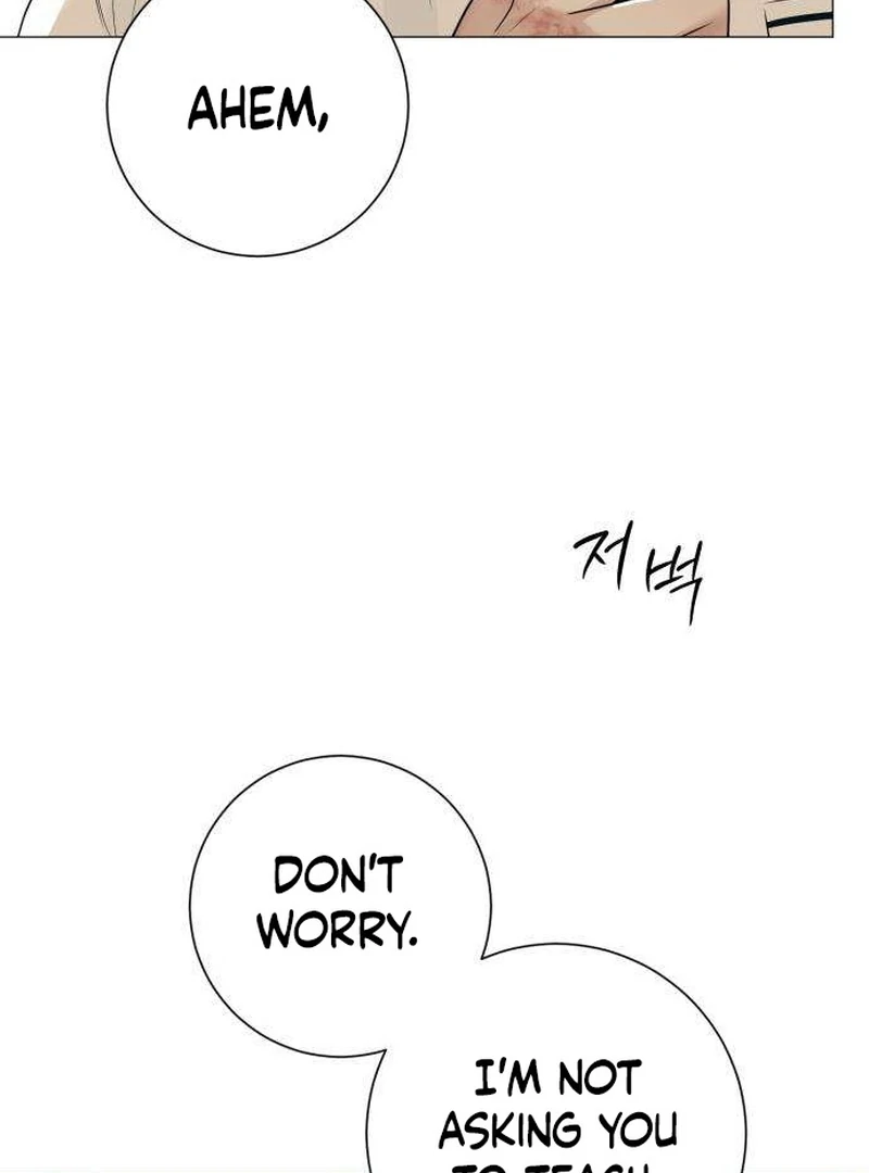 The Hashtag is First Love Chapter 6 page 89 - 