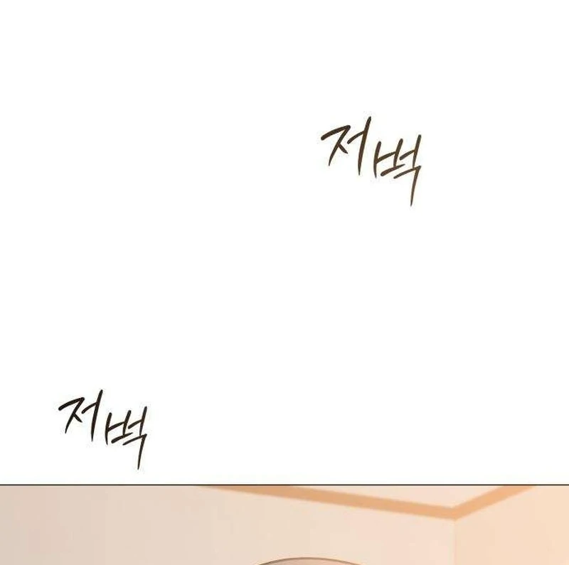 The Hashtag is First Love Chapter 6 page 95 - 