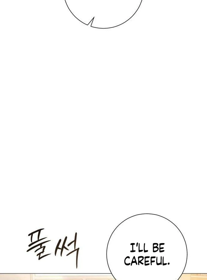 The Hashtag is First Love Chapter 6 page 97 - 