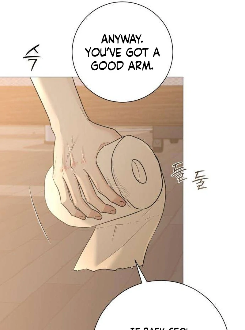 The Hashtag is First Love Chapter 7 page 11 - 