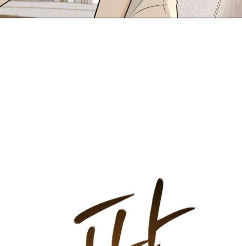 The Hashtag is First Love Chapter 7 page 103 - 