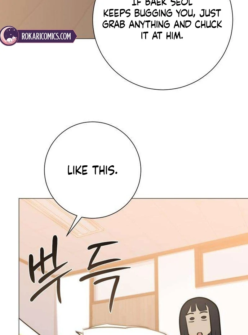 The Hashtag is First Love Chapter 7 page 12 - 