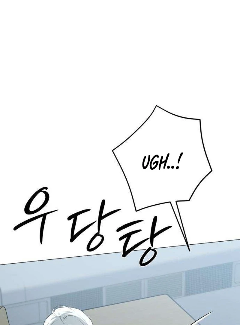 The Hashtag is First Love Chapter 7 page 125 - 