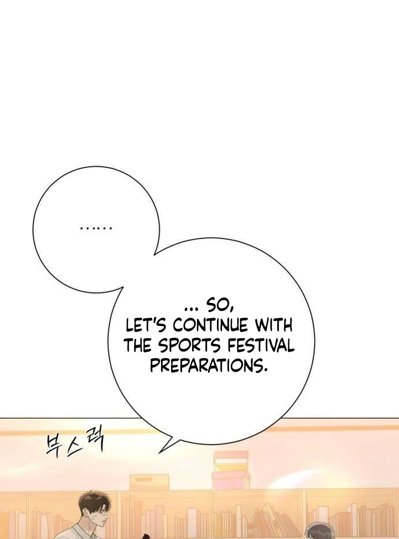 The Hashtag is First Love Chapter 7 page 16 - 