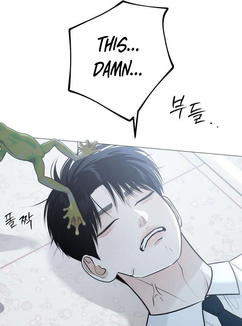 The Hashtag is First Love Chapter 7 page 172 - 
