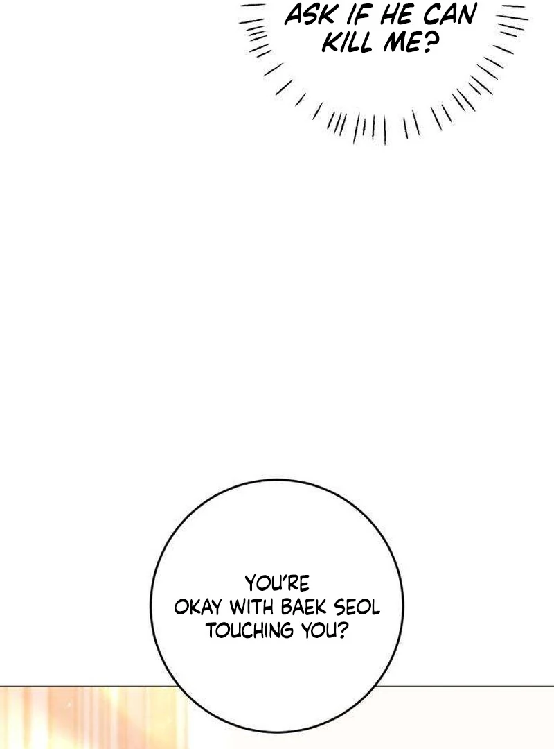 The Hashtag is First Love Chapter 7 page 21 - 