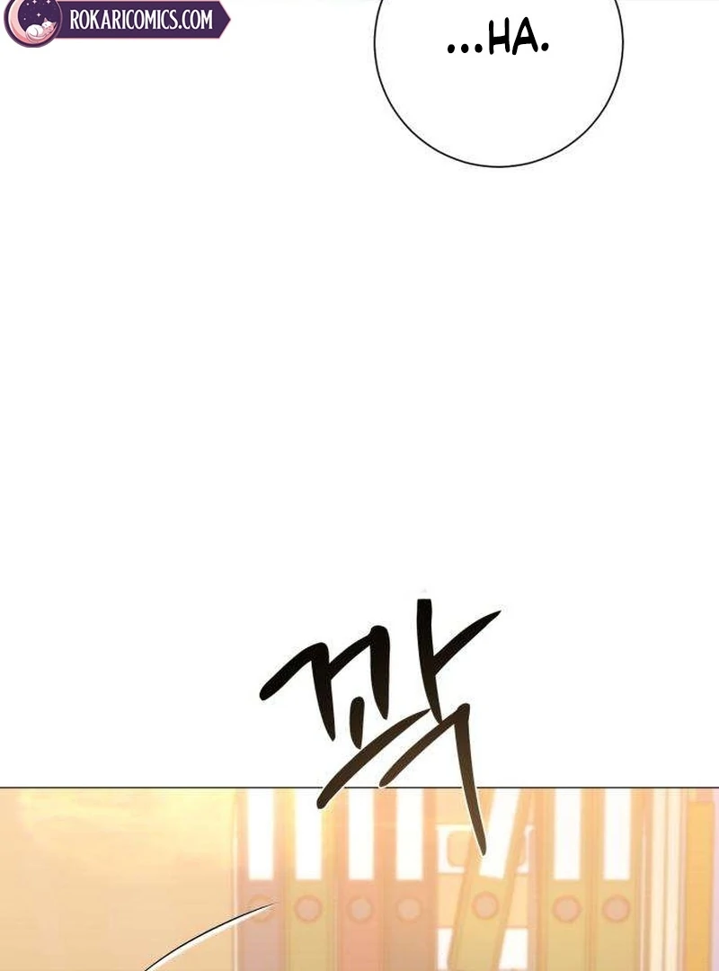 The Hashtag is First Love Chapter 7 page 42 - 