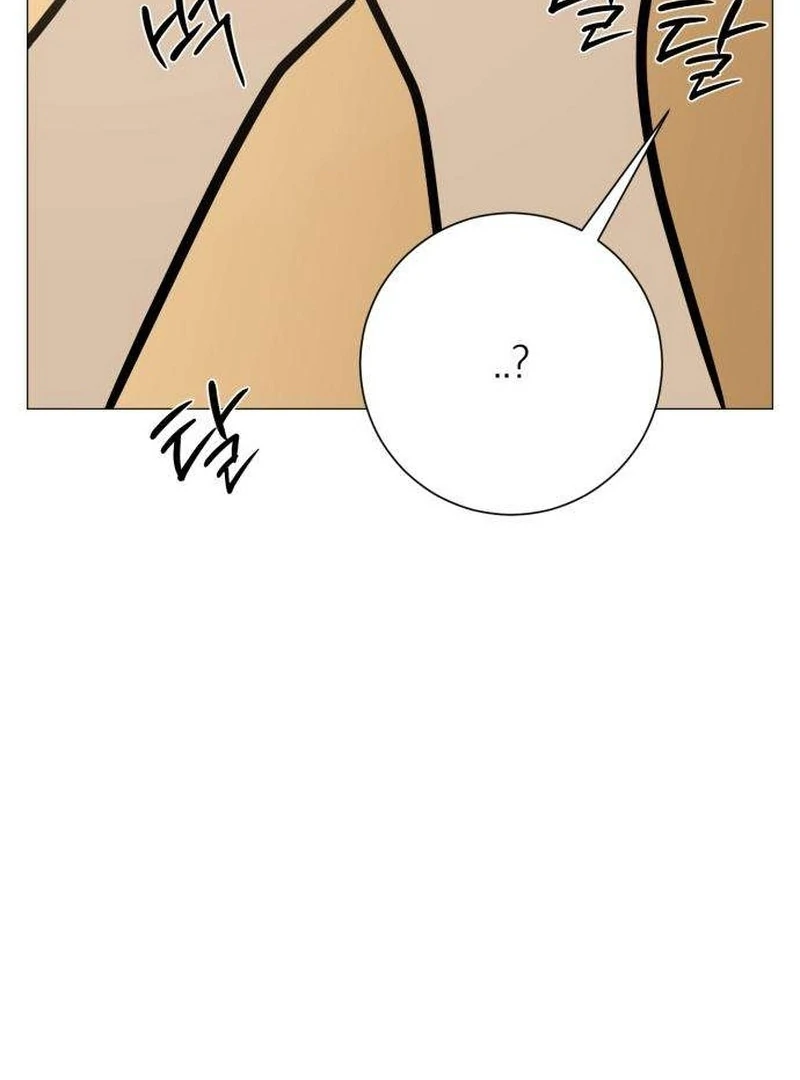 The Hashtag is First Love Chapter 7 page 63 - 