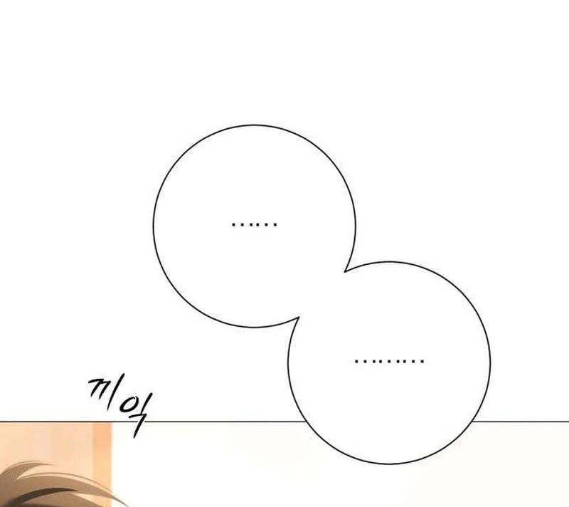 The Hashtag is First Love Chapter 7 page 66 - 