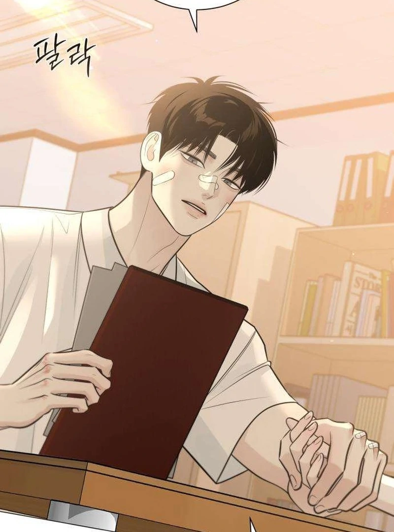 The Hashtag is First Love Chapter 7 page 69 - 